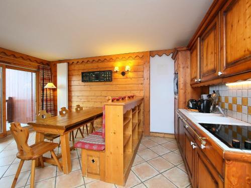 Apartamento Ecrin Des Neiges