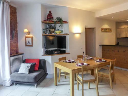 Apartment Residence Mont Blanc Chamonix