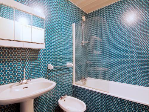Apartamentos Lac Blanc I Val Thorens
