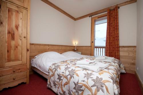 Aparthotel Le Sabot De V�nus