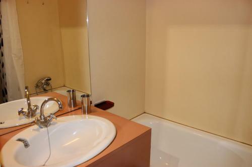 Apartamento Hauts De Vanoise