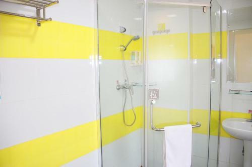 Hotel 7days Inn Guiyang Xintian Avenue