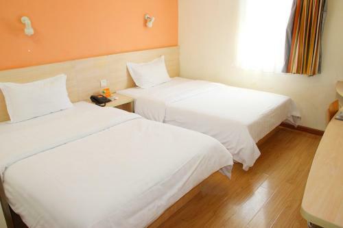 Hotel 7days Inn Guiyang Xintian Avenue