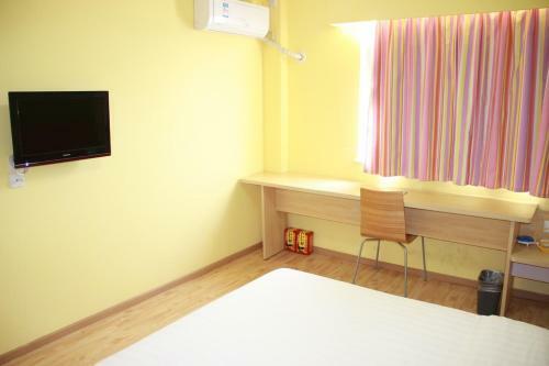 Hotel 7days Inn Guiyang Xintian Avenue