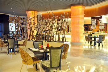 Kempinski Hotel Guiyang