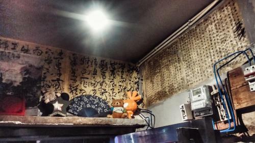 Shu Hostel