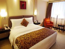 Hotel Ramada Plaza Guiyang