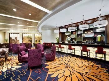 Hotel Pullman Guiyang