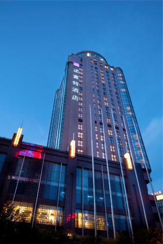 Hotel Novotel Guiyang Downtown