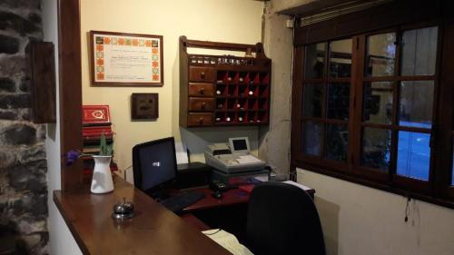 Agroturismo El Caser�o