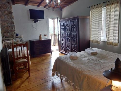 Agroturismo Casa Dos Muros