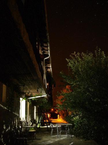 Agroturismo Casa Dos Muros