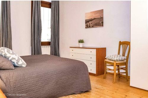 Apartamento La Gondola Rossa