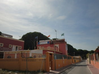 Hostal Alhaja Playa