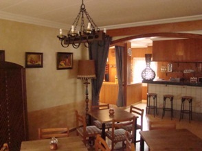Figuera Park Hotel