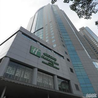 Hotel Holiday Inn Pudong
