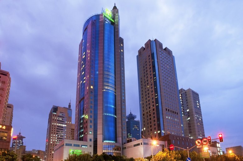 Hotel Holiday Inn Pudong
