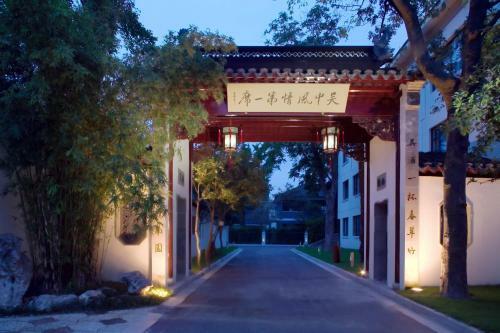 Hotel Garden