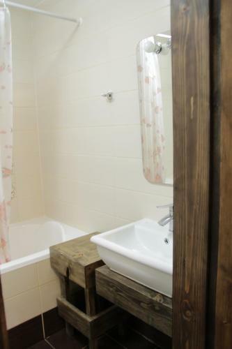 Agroturismo Blyzhche Neba