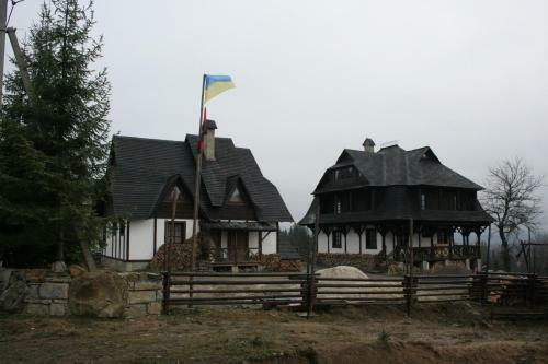Agroturismo Blyzhche Neba