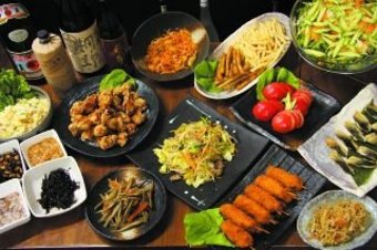 Hotel Wing International Sagamihara