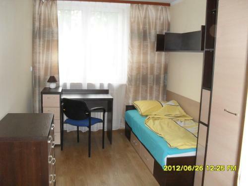 Albergue Dom Studencki Atol