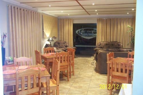 Hostal Agros Guest House
