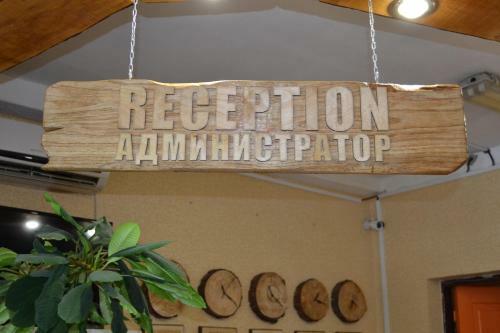 Sochi Airport Hotel