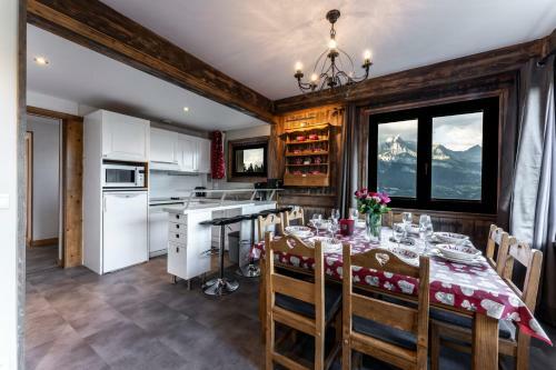 Aparthotel La Grande Cord�e