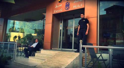 Fareeq Hotel