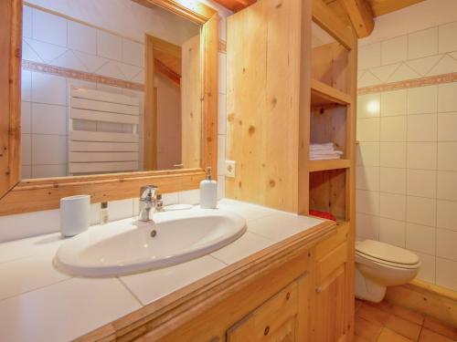 Apartment La Ferme Des Georgi�res 3
