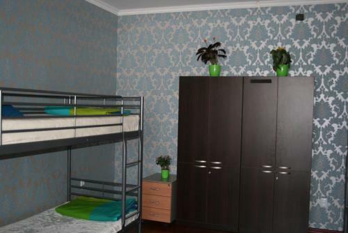 Hostel Americana