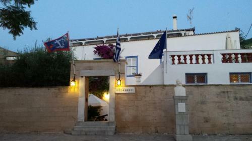 Hostal Ippokampos