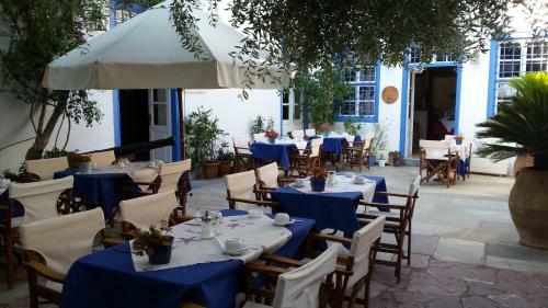 Hostal Ippokampos