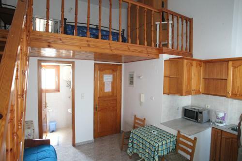 Apartamento Afroditi