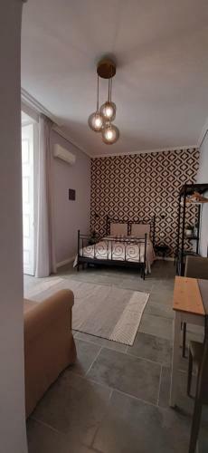 Apartamento Flo Studios