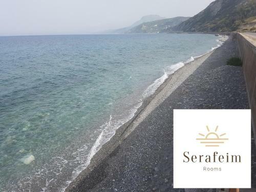 Hostal Villa Serafeim