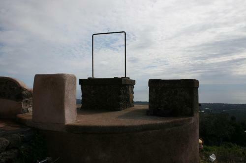 Bagol'area Etna Eco Farm