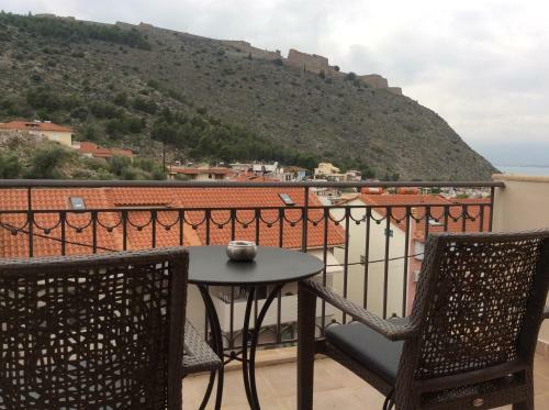 Hotel Aerinon Guesthouse