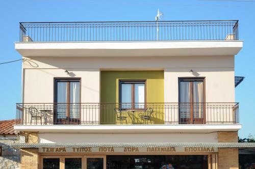Hostal Ancient Tiryns