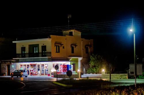 Hostal Ancient Tiryns