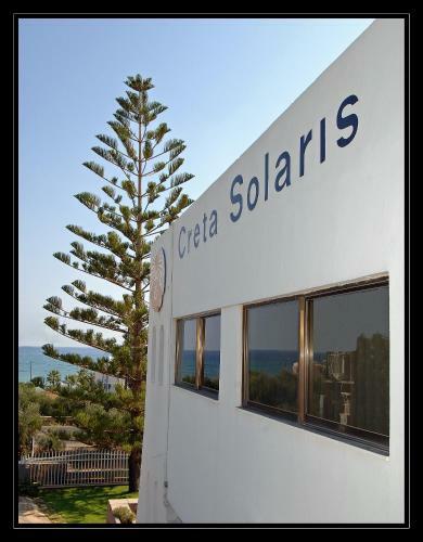 Aparthotel Creta Solaris Family Hotel Apartments