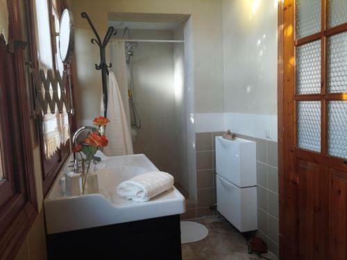 Apartamento Arhontariki