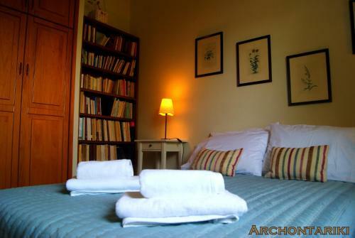Apartamento Arhontariki