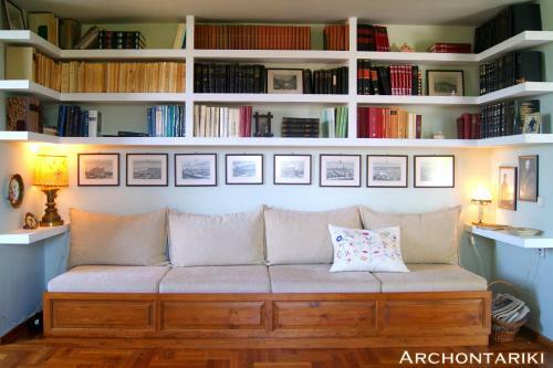 Apartamento Arhontariki