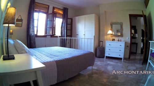 Apartamento Arhontariki