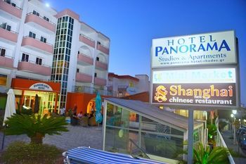 Aparthotel Panorama Hotel Apartments