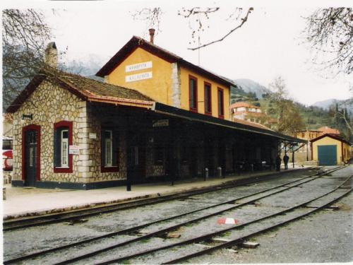 Apartamentos Xylino Chalet