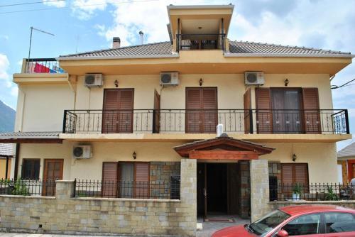 Hotel Aoos