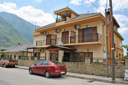 Hotel Aoos